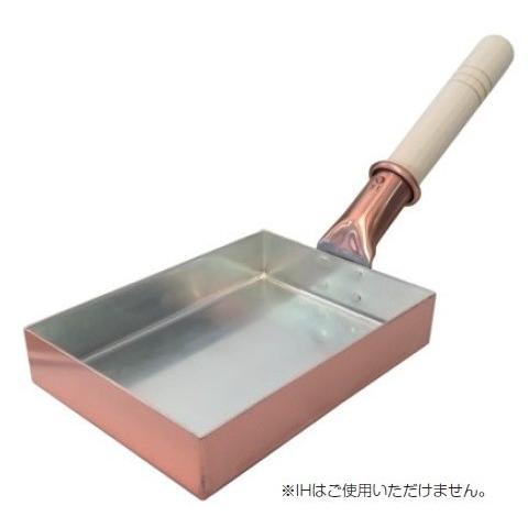 銅製卵焼き器 日本製 卵焼き 銅製 フライパン 調理器具 【公式通販】