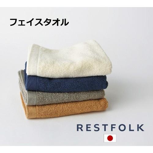 フェイスタオル プラシッド Made In Japan 日本製 Restfolk レストフォーク 志成販売 今治タオル タオル コットン 綿 モノ Zl yahoo メルシープレゼント 雑貨屋 通販 Yahoo ショッピング