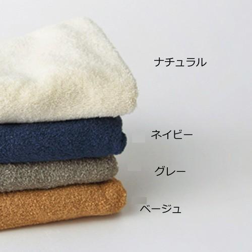 フェイスタオル プラシッド Made In Japan 日本製 Restfolk レストフォーク 志成販売 今治タオル タオル コットン 綿 モノ Zl yahoo メルシープレゼント 雑貨屋 通販 Yahoo ショッピング