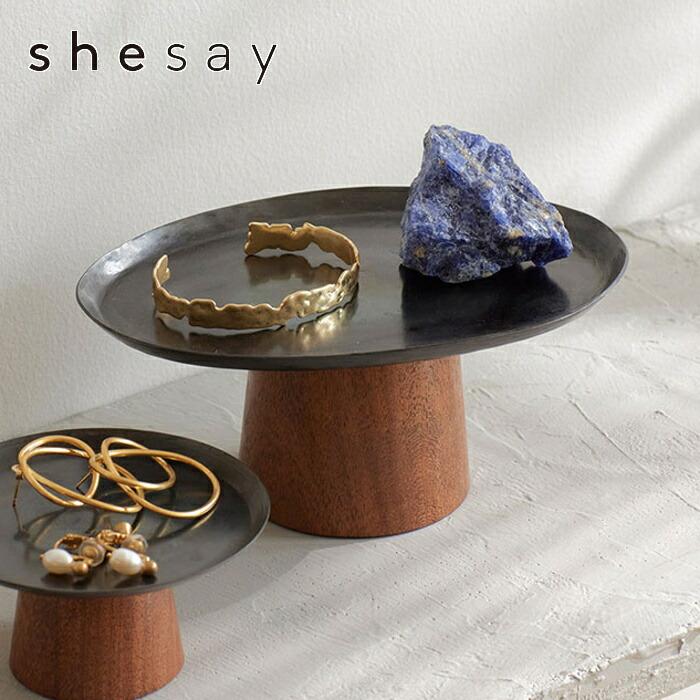 北欧ヴィンテージ 木の器 コンポート 【公式通販】