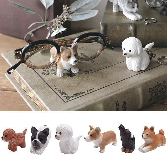 グラスホルダー メガネスタンド グラススタンド ドッグ おしゃれ