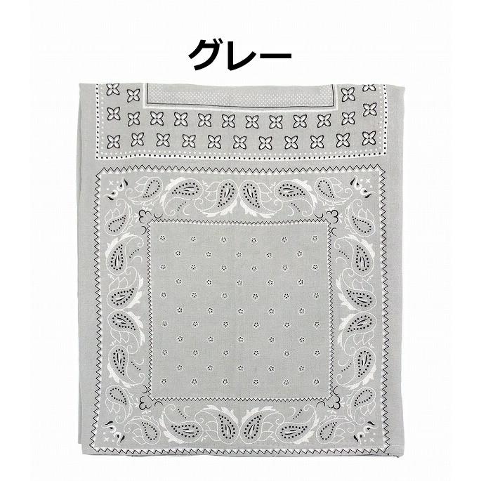マルチクロス 150×225cm バンダナ グレー イエロー レッド ベージュ