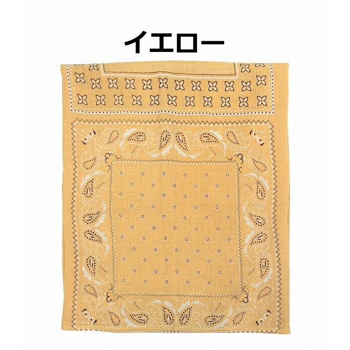 マルチクロス 150×225cm バンダナ グレー イエロー レッド ベージュ