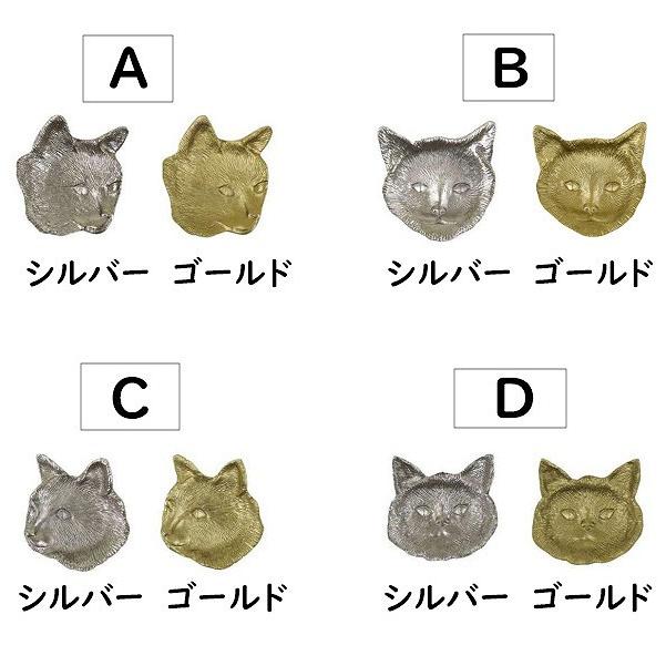 トレー トレイ アルミキャットトレイ フェイス シルバー