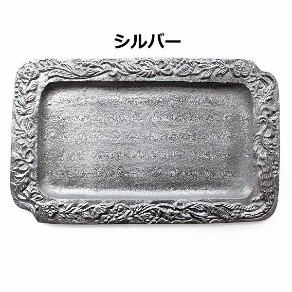 新品未使用】Bernardo Bellini シルバー トレー お盆 2025年最新