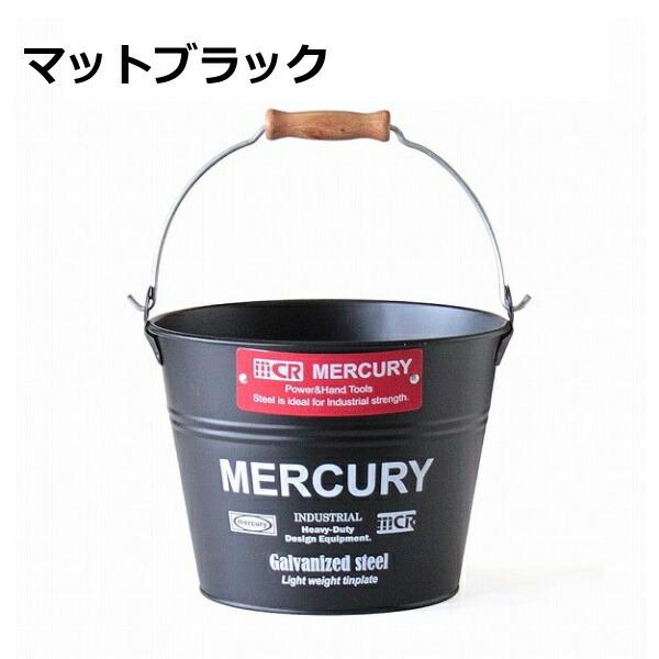 MERCURY（マーキュリー） バケツ スモール レッド ホワイト ブラック