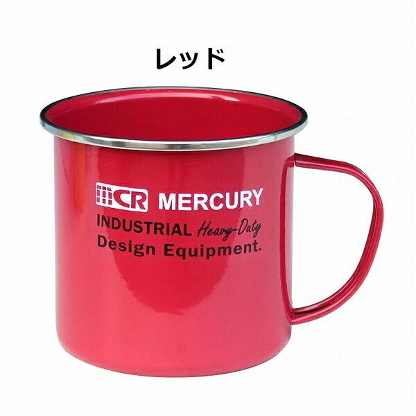 MERCURY（マーキュリー） エナメルナマグ 琺瑯 マグカップ ENAMEL MUG