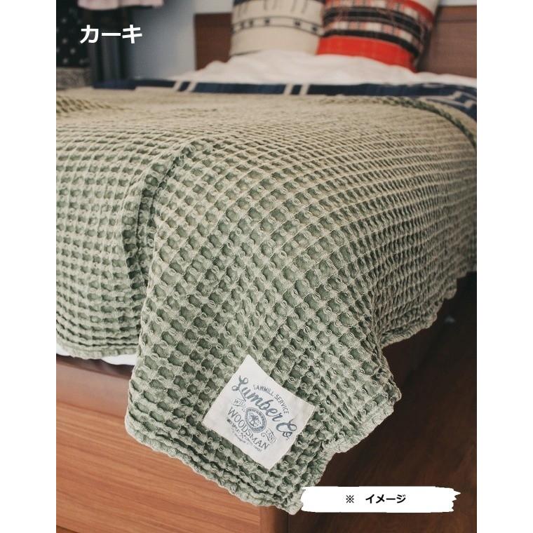 ブランケット ワッフルサーマルブランケット S カーキブルー