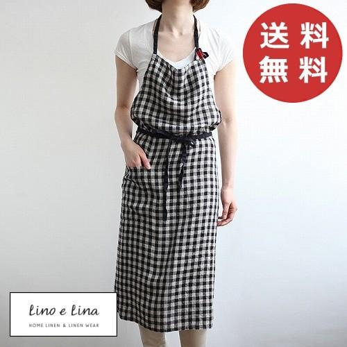Lino e Lina（リーノエリーナ） フルエプロン マノン レティシア