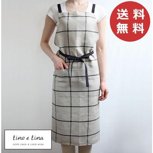 Lino e Lina（リーノエリーナ） フルエプロン ラティス A791 エプロン