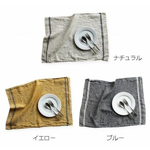 ランチョンマット デュオ ナチュラル イエロー ブルー リーノエリーナ Lino E Lina プレースマット キッチンマット プレイスマット キッチン用品 ランチマット Zq L25 26yahoo メルシープレゼント 雑貨屋 通販 Yahoo ショッピング