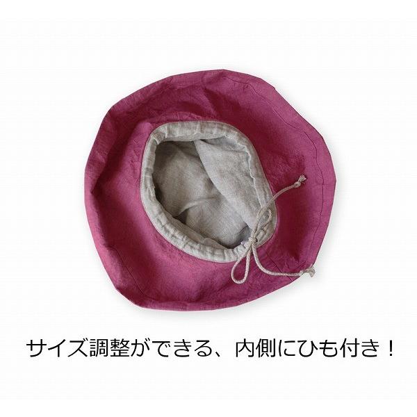 Lino e Lina（リーノエリーナ） ハット マノン アーリーパープル SW037