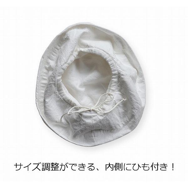 Lino e Lina（リーノエリーナ） ハット マノン ブラン SW038 内側ひも