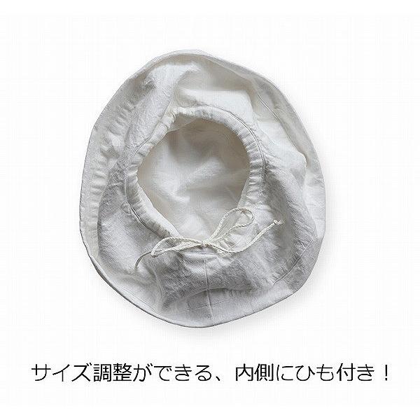 Lino e Lina（リーノエリーナ） 帽子 ハット エルマ ブラン 白色 SW040