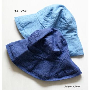 Lino e Lina リーノエリーナ ハット マノン ブルーシエル SW44