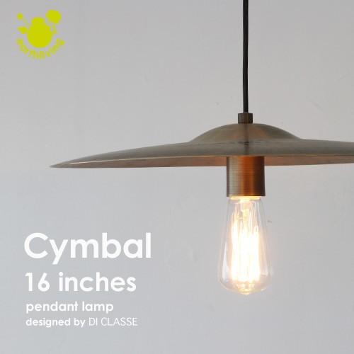 DI CLASSE - シンバル シャンデリアともし火 16in-Cymbal pendant lamp 16inches-earthliving designed by 絵図面ともし火手道具(尖んがり10倍) 照明、電球-シーリングライト、天井照明