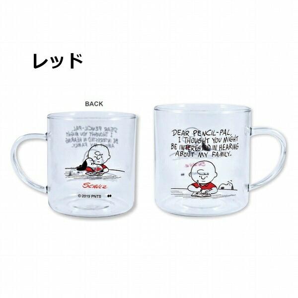 耐熱グラス スヌーピー 370ml スヌーピー ピーナッツ Peanuts 耐熱ガラス コップ ガラス マグ マグカップ タンブラー キッチン 雑貨 ナチュラル おしゃれ Zt Pe 1800 1802yahoo メルシープレゼント 雑貨屋 通販 Yahoo ショッピング