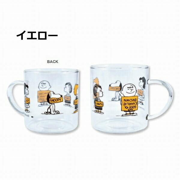 耐熱グラス スヌーピー 370ml スヌーピー ピーナッツ Peanuts 耐熱ガラス コップ ガラス マグ マグカップ タンブラー キッチン 雑貨 ナチュラル おしゃれ Zt Pe 1800 1802yahoo メルシープレゼント 雑貨屋 通販 Yahoo ショッピング