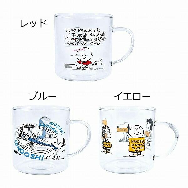耐熱グラス スヌーピー 370ml スヌーピー ピーナッツ Peanuts 耐熱ガラス コップ ガラス マグ マグカップ タンブラー キッチン 雑貨 ナチュラル おしゃれ Zt Pe 1800 1802yahoo メルシープレゼント 雑貨屋 通販 Yahoo ショッピング