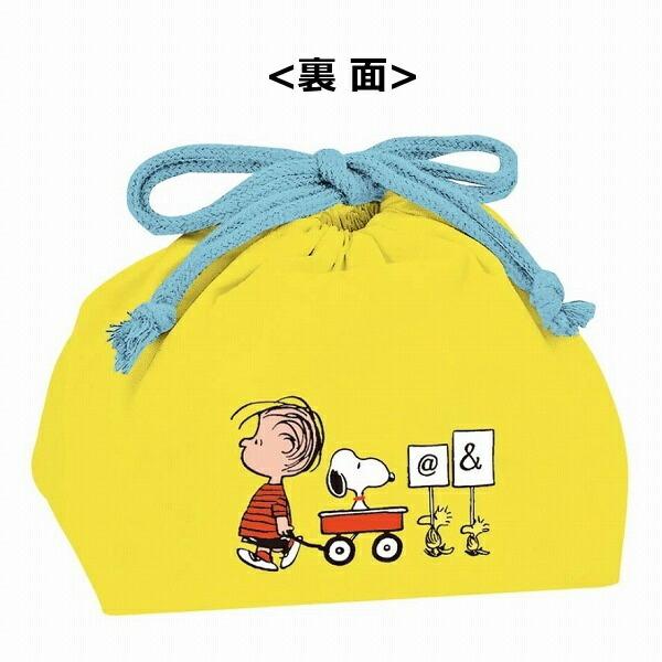 スヌーピー ランチバッグ ピーナッツ イエロー Peanuts ランチ エンジョイ 日本製 Slf 850 ランチ巾着バッグ ランチバッグ 巾着 巾着袋 Zt Slf 850yahoo メルシープレゼント 雑貨屋 通販 Yahoo ショッピング
