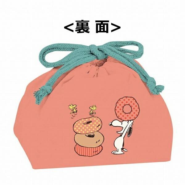 スヌーピー ランチバッグ ピーナッツ Peanuts ランチ ドーナツ ライフ Doughnut Life 日本製 Slf 851 ランチ巾着バッグ ランチバッグ 巾着 巾着袋 Zt Slf 851yahoo メルシープレゼント 雑貨屋 通販 Yahoo ショッピング
