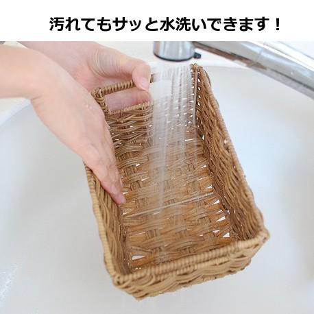 バスケット フェイク ラタン風 角収納 Sサイズ トーク PE トレー