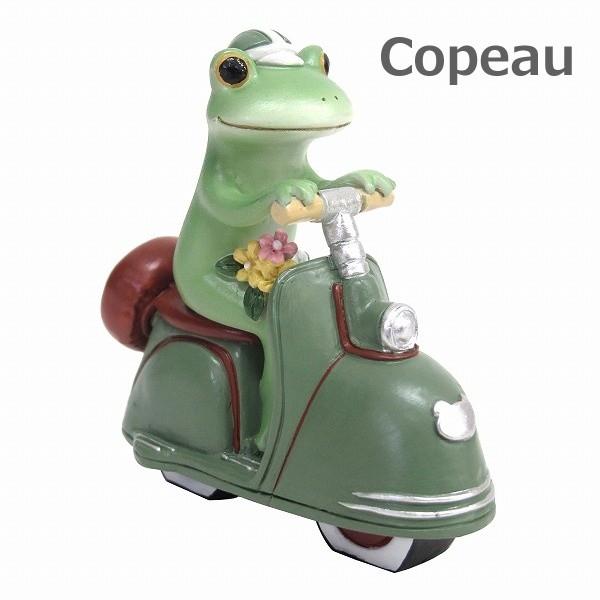 コポー Copeau レトロバイクとカエル レトロ バイク 乗り物 72677 小物