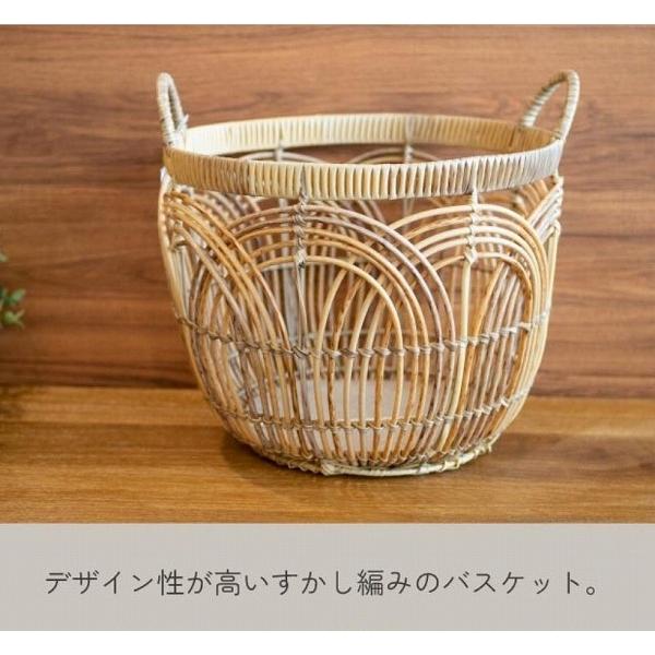 トークPEPP ペタル ラウンドS ベージュ バスケット 水洗いができる