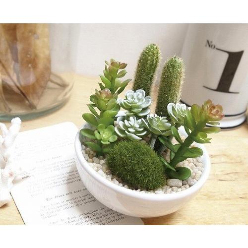 キシマ（KISHIMA） サキュレントリフレリウム 消臭アーティフィシャル