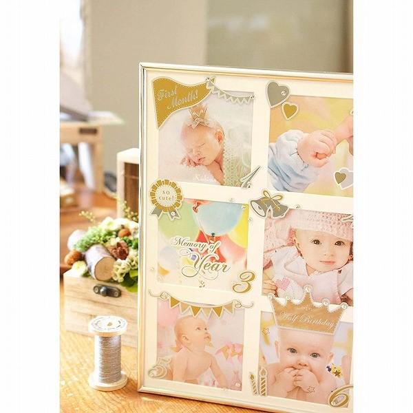 ののんこ キシマ アンノ ベビーフレーム ANNO KP-31376 BABY FRAME ギフト