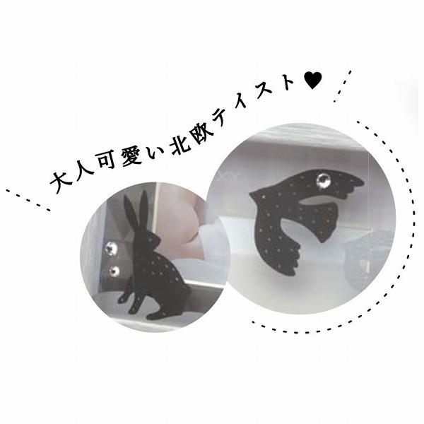 キシマ ノードアミカ ベビーフレーム KP-31388 モノトーン BABY キシマ ノードアミカ ベビーフレーム KP-31388 モノトーン BABY