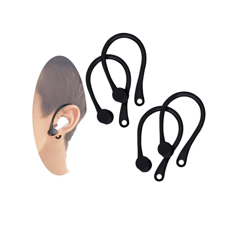 左2個 右2個 ブラック ワイヤレスイヤホン紛失防止 ワイヤレスイヤホン