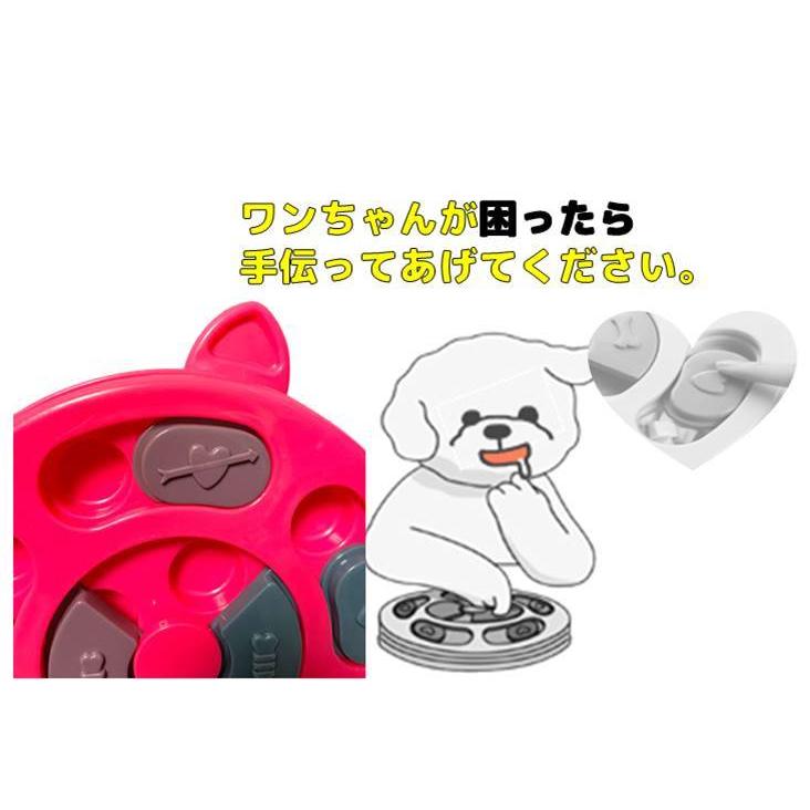 1000円ぽっきり ノーズワークパズル ノーズワークおもちゃ ノーズワーク 犬 知育玩具 おもちゃ 猫 脳トレ 早食い防止 ストレス おやつ 分離不安｜mercross｜18