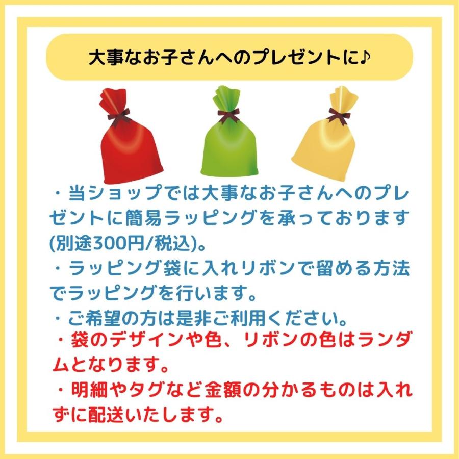 手にはめる歯固め ベビー 赤ちゃん 新生児 固定できる おしゃぶり シリコン おもちゃ ファーストトイ｜mercuriusjapan｜09