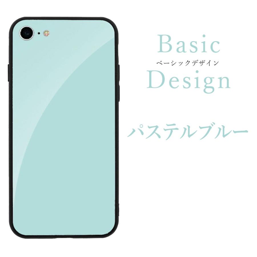 単色 スマホケース アイフォン Iphone7 Iphone8 カラフル Iphonex Iphonexr アイフォンテン ガラスケース Tpuケース Color Circle Mercury Store 通販 Yahoo ショッピング