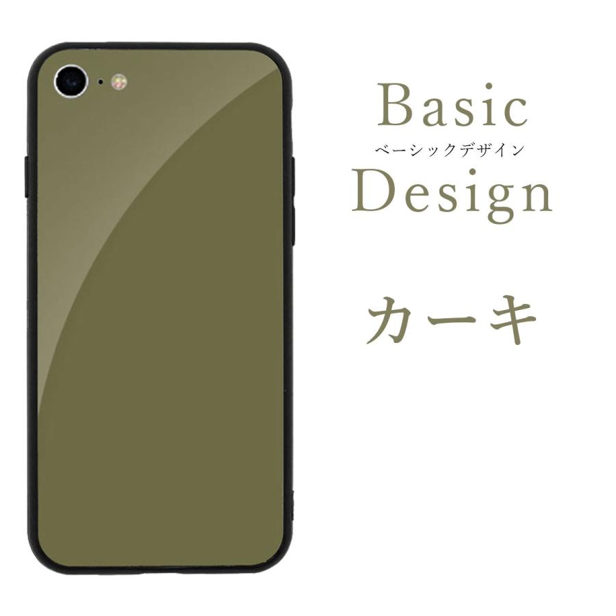 単色 スマホケース アイフォン Iphone7 Iphone8 カラフル Iphonex Iphonexr アイフォンテン ガラスケース Tpuケース Color Circle Mercury Store 通販 Yahoo ショッピング