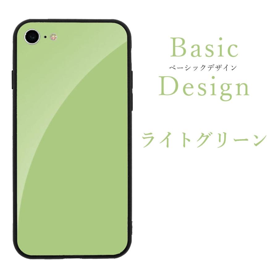 単色 スマホケース アイフォン Iphone7 Iphone8 カラフル Iphonex Iphonexr アイフォンテン ガラスケース Tpuケース Color Circle Mercury Store 通販 Yahoo ショッピング