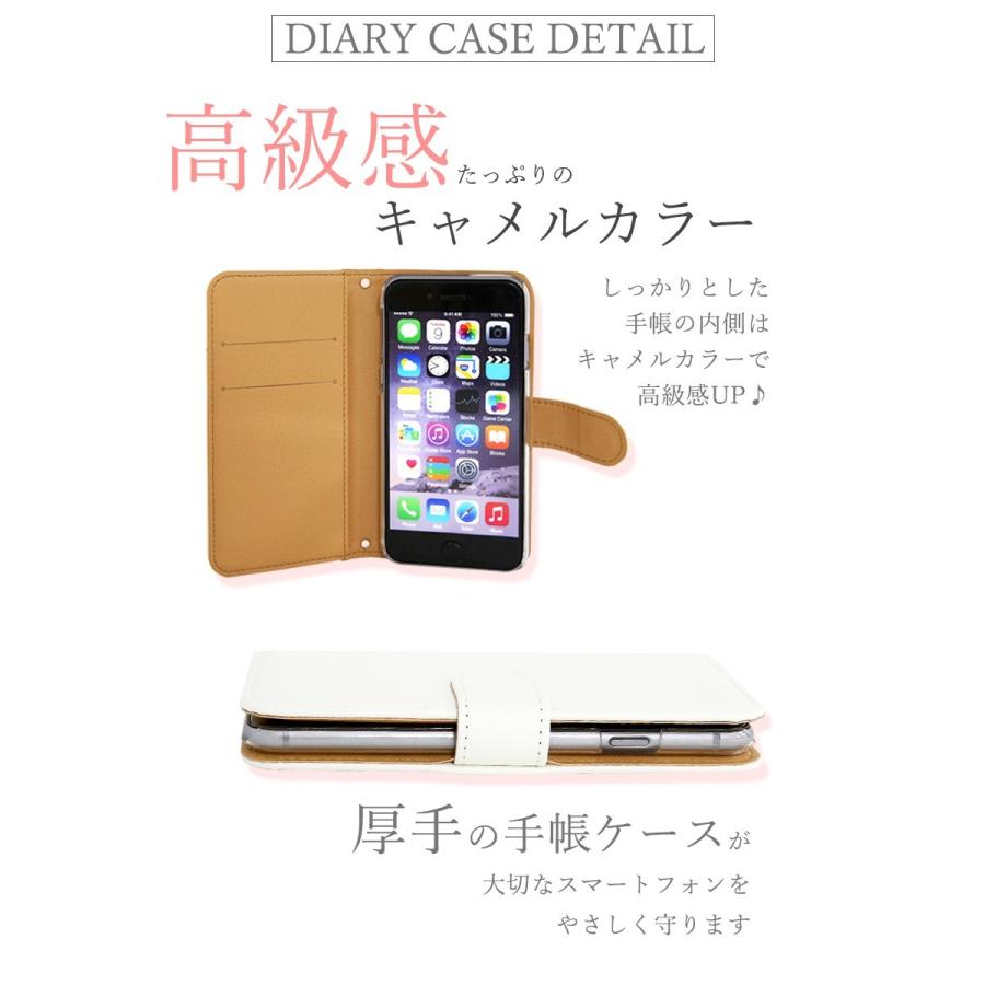 全機種対応 スマホケース 手帳型 Iphone7 ケース マンダリン柄のおしゃれな手帳型ケース Iphone7 Iphone Se アイフォン Xperia Galaxy Aquos Mandarin Book Mercury Store 通販 Yahoo ショッピング