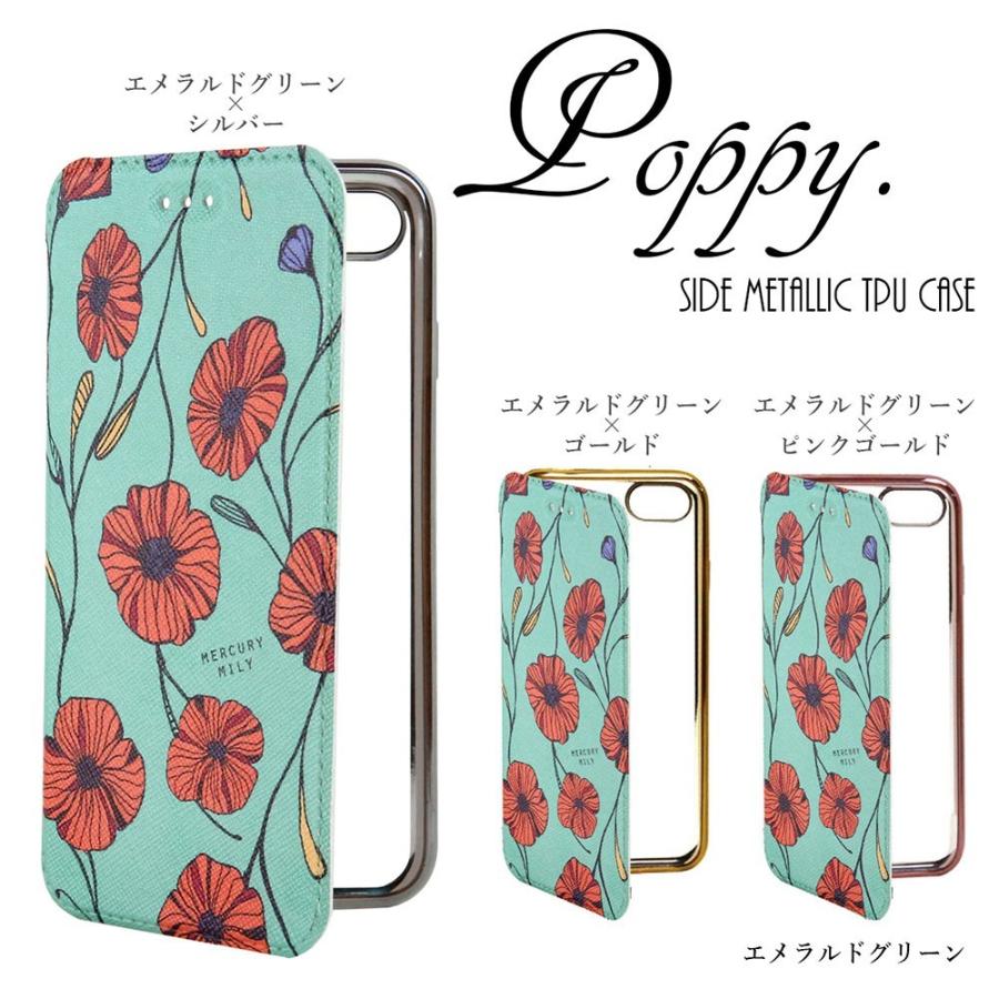 iPhone12 mini iPhone11 iPhoneSE スマホケース 花柄 iPhone7 iPhone8