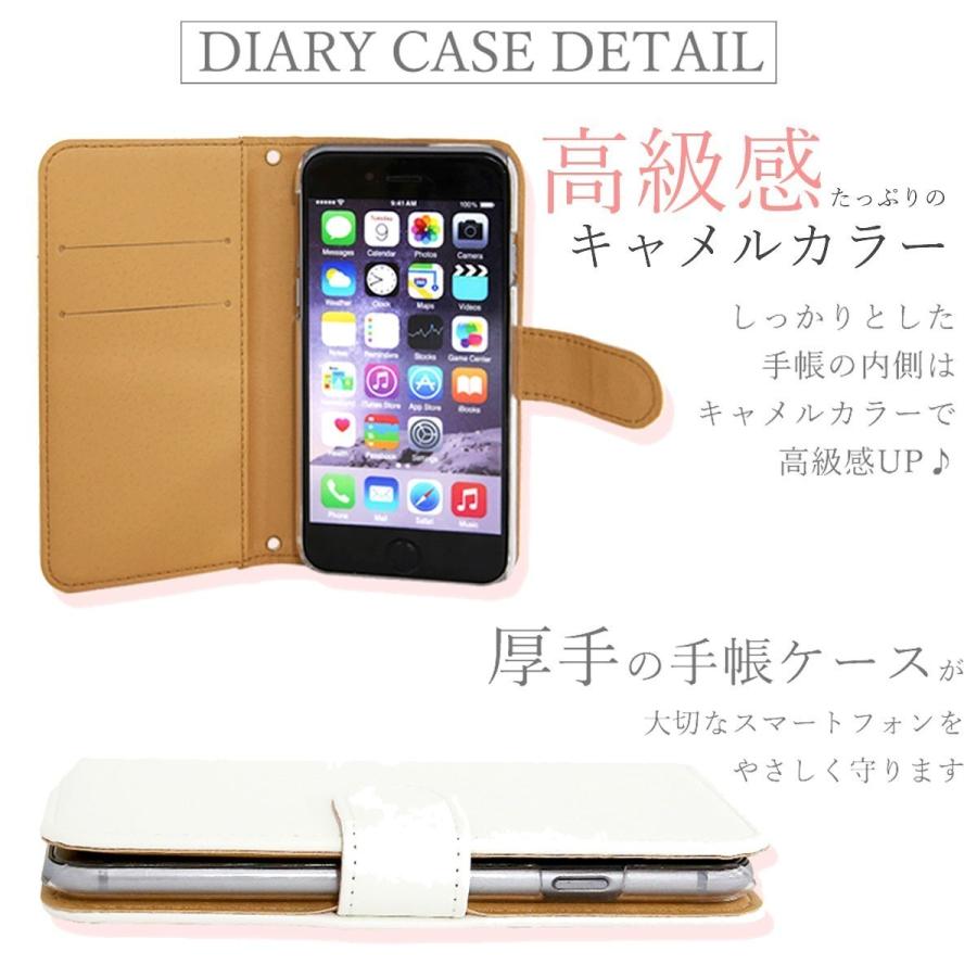 Iphone11 ケース Iphone8 スマホケース 手帳型 Iphone6 Iphone7 エクスペディア レモン ドット ストライプ Iphonexs Iphone5s Se かわいい Aquos Remon Mercury Store 通販 Yahoo ショッピング