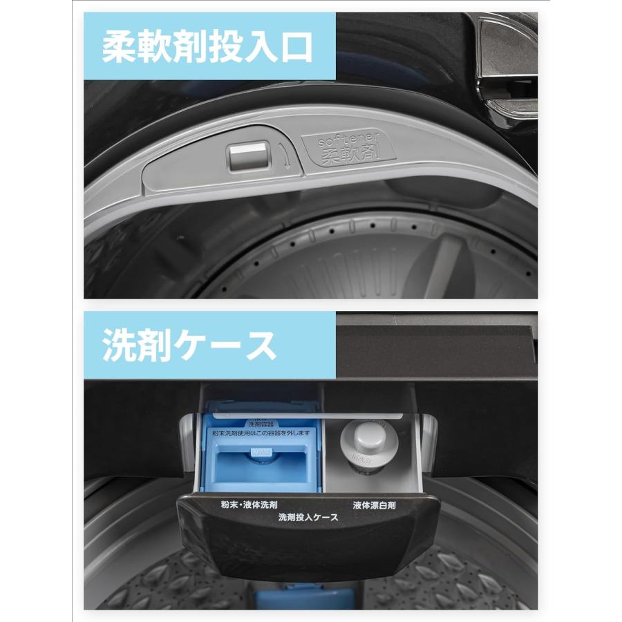 Comfee'（コンフィー） 上面 洗濯機 7kg 全自動 風乾燥 1-3人用