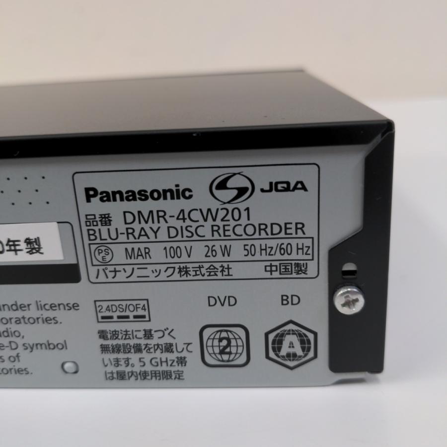 パナソニック DMR-4CW201 ブルーレイレコーダー DIGA（ディーガ） 2TB 4K放送2番組同時録画対応 2020年製｜mercury2022-shop｜09