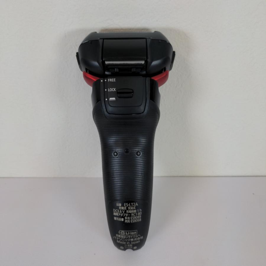 Panasonic - 【新品未使用】パナソニックラムダッシュES-LT2A-K Amazon | パナソニック ラムダッシュ メンズシェーバー 3枚刃 黒