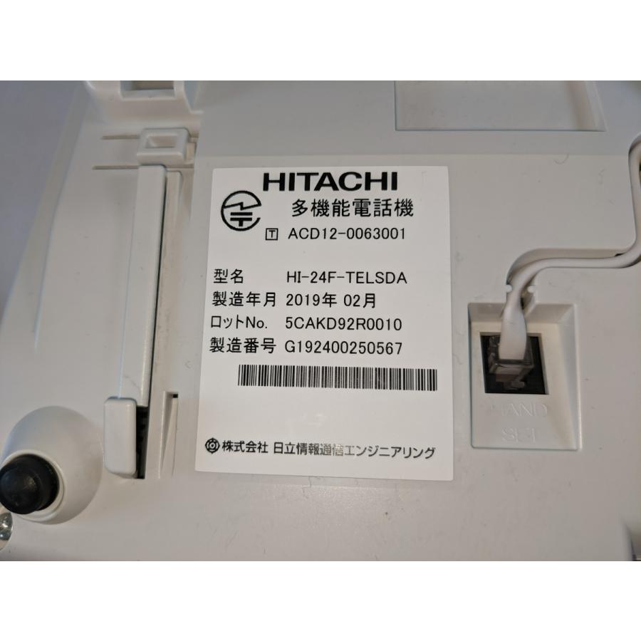 日立 HITACHI 24ボタン 多機能電話機 HI-24F-TELSDA オフィス用 日立 HITACHI 24ボタン 多機能電話機 HI-24F-TELSDA オフィス用