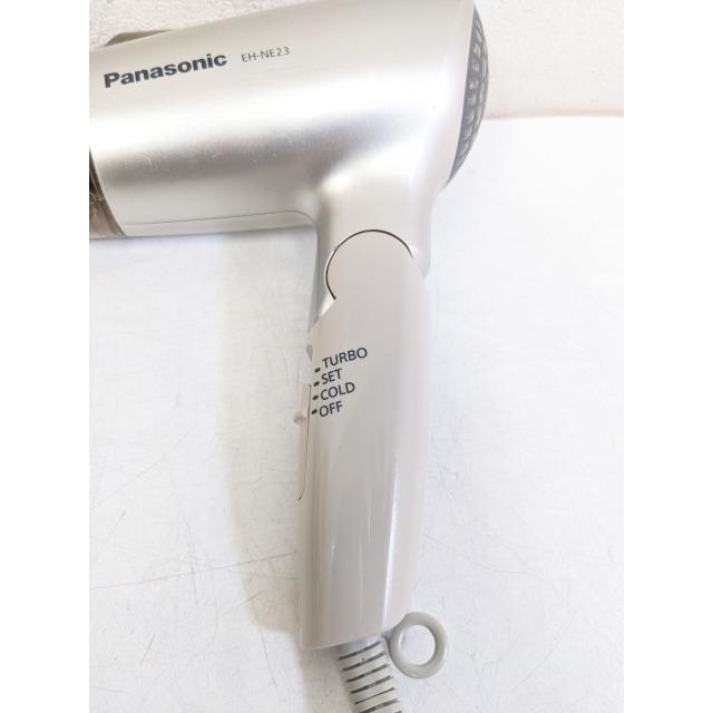 ヘアドライヤー　パナソニック　(Panasonic) Panasonicヘアードライヤーアルティメイト EH-NC50-K | コム立石