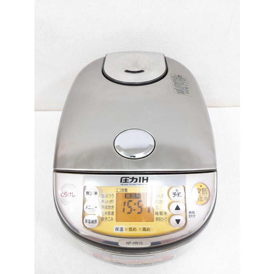 象印（ZOJIRUSHI） NP-HN10 3通り炊き分け5.5合炊き圧力IH炊飯ジャー 