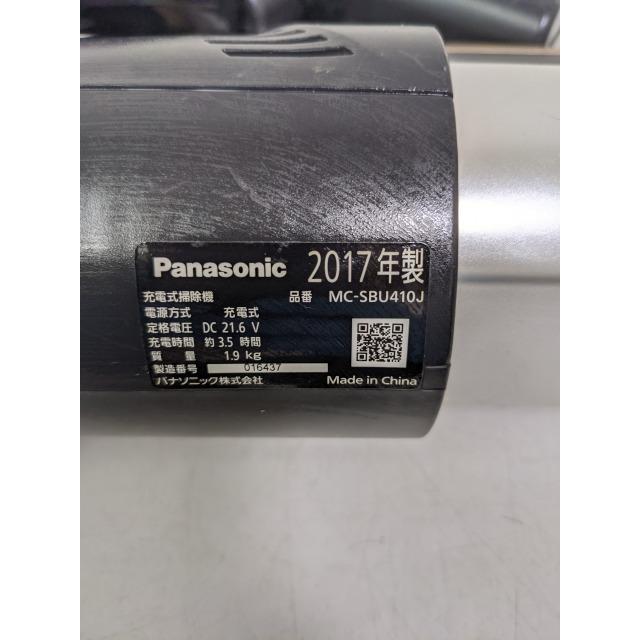 Panasonic パナソニック MC-SBU410J 2017年製 ※本体+ダストカップ コードレススティッククリーナー｜mercury2022-shop｜02