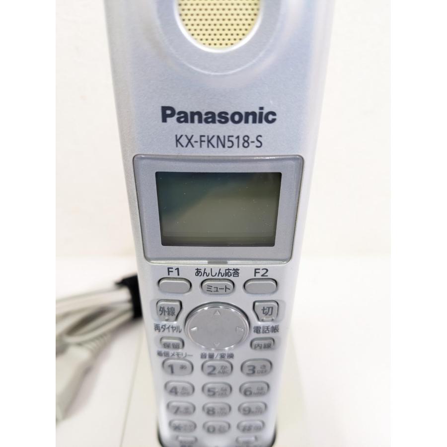 Panasonic パーソナルファクス用別売品 増設子機 シルバー KX-FKN518-S｜mercury2022-shop｜03