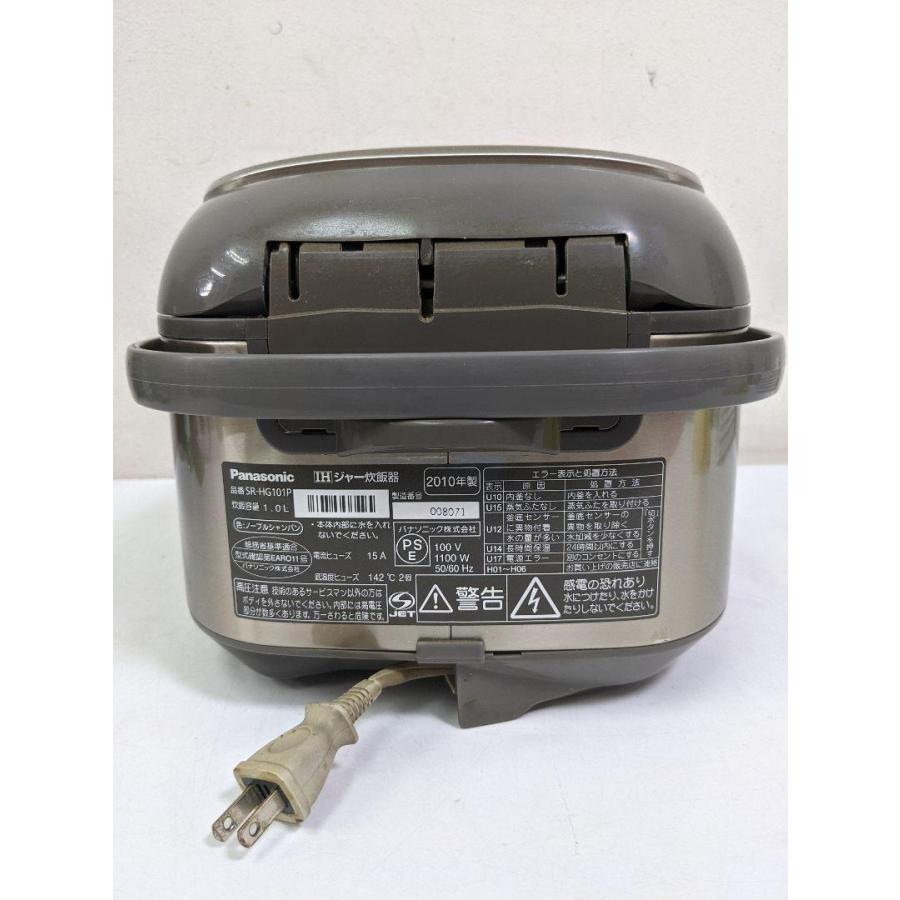 Panasonic（パナソニック） SR-HG101P 2010年製 ※訳あり 5.5合 IH