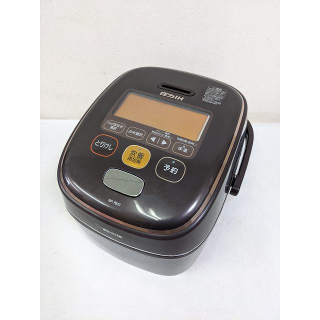 象印（ZOJIRUSHI） NP-YB10 2016年製 訳あり 圧力IH炊飯器 プラチナ厚